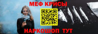 сатива Гагарин