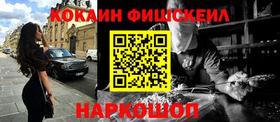 стаф Гай