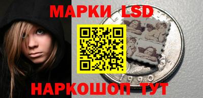 мефедрон мука Гусев