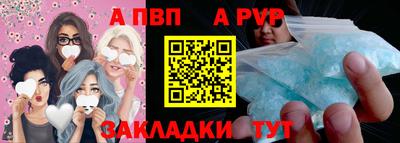 сатива Гагарин