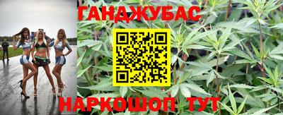jwh Гусиноозёрск