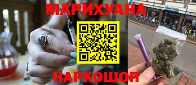 jwh Гусиноозёрск
