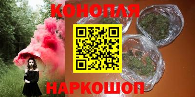 jwh Гусиноозёрск