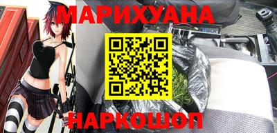 jwh Гусиноозёрск