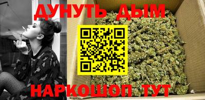 мефедрон мука Гусев