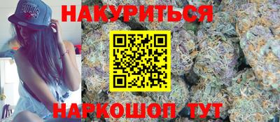 jwh Гусиноозёрск