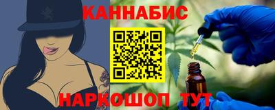 сатива Гагарин