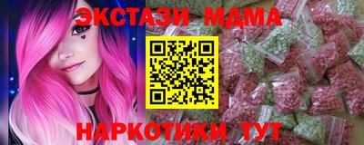 jwh Гусиноозёрск
