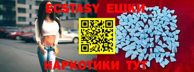 jwh Гусиноозёрск