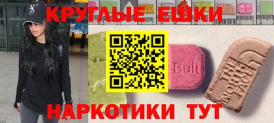 mdpv Краснодар