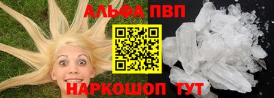 сатива Гагарин