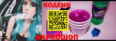сатива Гагарин
