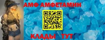 синтетический гашиш Гусь-Хрустальный