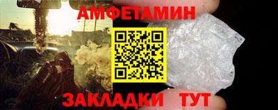 мефедрон мука Гусев