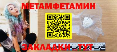 jwh Гусиноозёрск