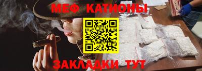сатива Гагарин