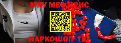 jwh Гусиноозёрск